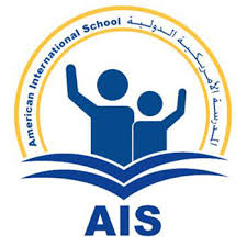 American International School Dubai
